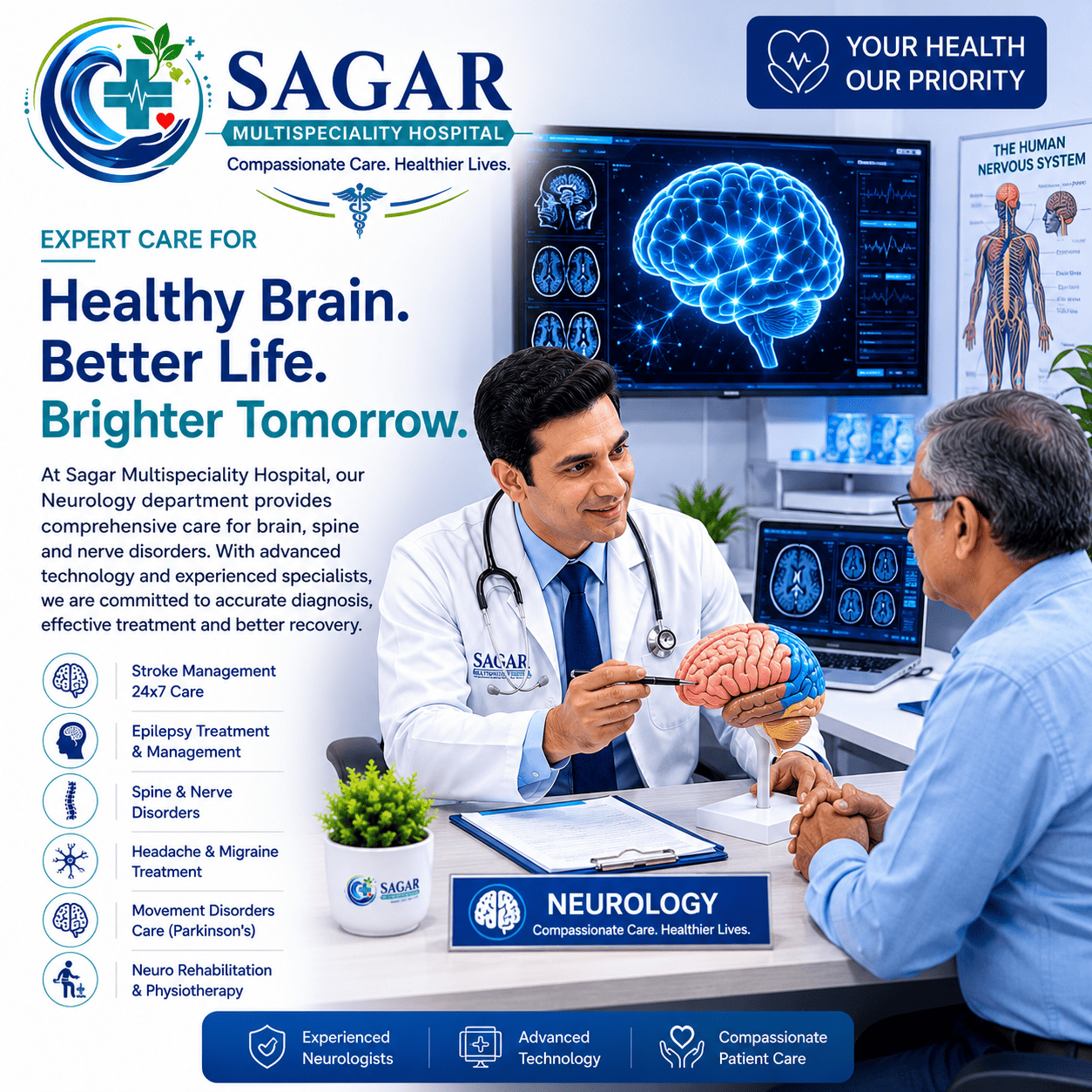 Neurology